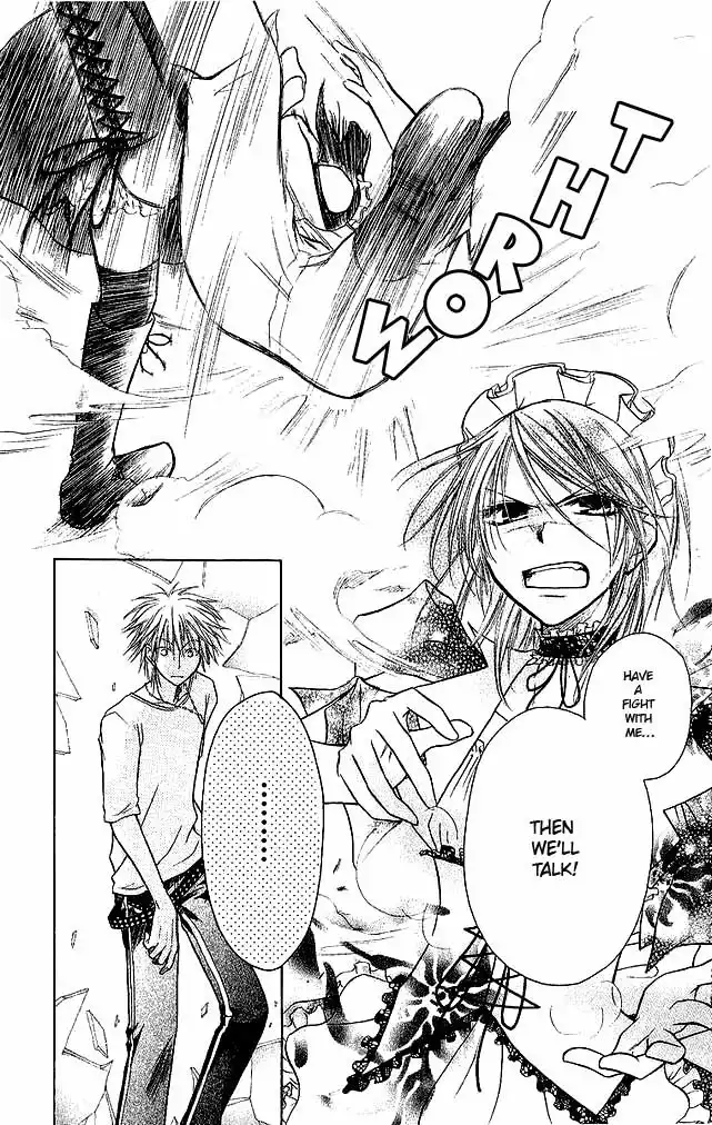 Kaichou Wa Maid-sama! Chapter 3 25